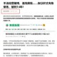 结婚14年出轨8年,包头：妻子有外遇丈夫去捉奸，索钱变抢劫获刑14年, 你怎么看？