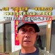 山西两车相撞致6死,山西6旬大爷专业哭丧，养活全家5口人。你怎么看待这个职业？