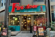 把烧烤摆到英国街头,bbq抖音是什么意思网络用语？