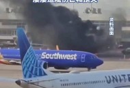 美飞机坠毁已致7死,谈美第七章主要内容？