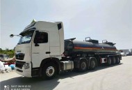 多地现行走的硫酸,硫酸跨省运输