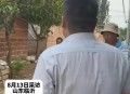 女子被前夫打死,河南24岁女子被丈夫8刀砍死，男子会判死刑吗？