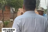 女子被前夫打死,河南24岁女子被丈夫8刀砍死，男子会判死刑吗？