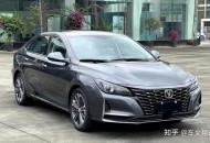 长安汽车集团更名,长安是什么时候改名西安的？为什么要改？