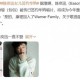陈奕迅女儿正式出道,陈奕迅女儿正式出道了吗