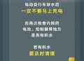 大雨还要下多久,大雨会持续多久？