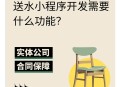 水淼软件教程,水淼官方旗舰店