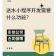 水淼软件教程,水淼官方旗舰店