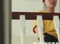 造谣女老师坠楼被罚,眉山一女孩坠楼身亡，老人在旁边躺地痛哭，网传坠亡女孩仅11岁，案情正在调查，不要造谣传谣。你怎么看？