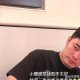 陈赫回应鹿晗暴瘦,鹿晗为啥那么喜欢陈赫？