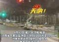 河南暴雨致8人失联,河南出现“妖风”，你碰到8级风了吗？