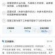 95后辅警因公殉职,95后辅警因公殉职怎么办
