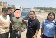 黄金被盗48小时追回,金首饰被盗了能追回吗？