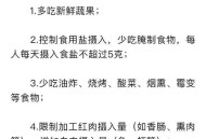 这种胃癌偏爱年轻人,胃病转向胃癌有5个信号，年轻人为啥会被胃癌盯上？生活中该如何保护我们的胃？