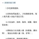 这种胃癌偏爱年轻人,胃病转向胃癌有5个信号，年轻人为啥会被胃癌盯上？生活中该如何保护我们的胃？