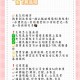 客机因炸弹威胁返泰,为什么在飞机上不可携带易燃易爆物品？