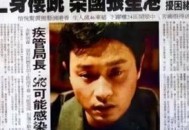 张国荣非抑郁症自杀,《霸王别姬》里的张国荣后来为什么自杀？