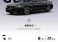 手机号拍出320万,手机号拍出320万是真的吗