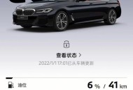 手机号拍出320万,手机号拍出320万是真的吗