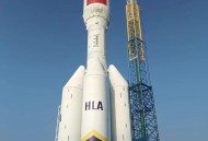 山东海上火箭发射,山东海上火箭发射基地