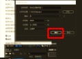 au音频软件教程书籍,au音频处理软件的使用方法