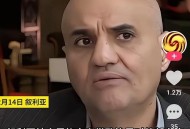 俄方允不友好国投资,俄罗斯打算介入利比亚内战，叙利亚模式在北非吃得开吗？