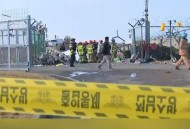 日本商店街发生火灾,日本首相安倍晋三乘坐的专机突然发生火灾。你对这种状况有啥看法？