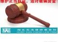 黄金被盗48小时追回,炒黄金期货被骗能追回吗？