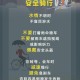 极端暴雨怎么来的,暴雨极端天气如何自保？