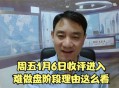 取390万柜员报警,员工偷东西报警以后会怎么处理？