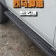 非法改装大脚车上路,非法改装大脚车上路怎么处罚