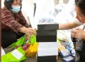 老人网购花200万,老人网购花200万犯法吗