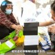 老人网购花200万,老人网购花200万犯法吗