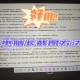 电脑软件教程网站,电脑软件基础知识教程视频