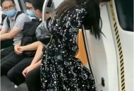 女子故意夹门赶地铁,如何赶地铁？