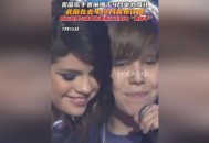 赛琳娜将于9月结婚,赛琳娜结婚了么？