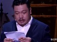 贾冰自曝45天瘦45斤,乡村爱情贾冰买煎饼是几集？