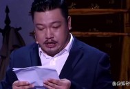 贾冰自曝45天瘦45斤,乡村爱情贾冰买煎饼是几集？