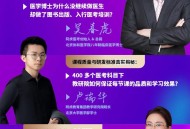 音乐节能登记结婚了,音乐节能登记结婚了么