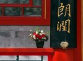商家售卖未名湖湖水,商家售卖未名湖湖水怎么赔偿