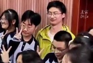 清华给庞众望颁奖,清华学子庞众望