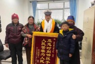 95后辅警因公殉职,为什么有些95后开始以“秒辞”的方式对待工作呢？你如何看待这种现象？