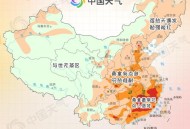 东北桑拿天,东北桑拿天什么时候结束