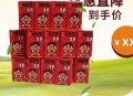 纯牛奶中禁加复原乳,旺仔牛奶上的“复原乳”是怎么回事？