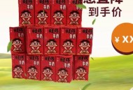 纯牛奶中禁加复原乳,旺仔牛奶上的“复原乳”是怎么回事？