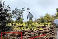 8岁男孩失联40多天,杭州18岁男孩失联40多个小时，监控拍下揪心一幕, 你怎么看？