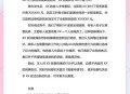 入室行凶致重伤宣判,故意杀人致人重伤能谅解吗？