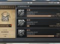 游戏明日之后攻略,明日之后攻略大全2021