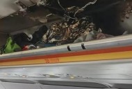 空难遇难者遗体送错,法航447空难遗体找到了吗？