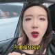 哄抬药价被罚3.62亿,在药店买药回家查药价88元，结果卖138元，算不算哄抬物价？
